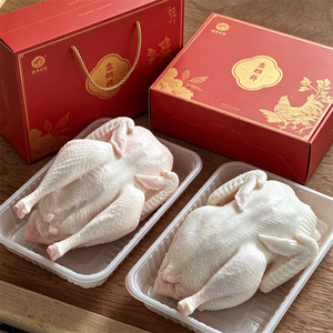 Modelo de Pollo Entero de PU de 21.5cm, Sin Cabeza, Sin Plumas, Réplica de Aves de Corral, Accesorio de Exhibición para Cocina, Decoración para Mercado de Alimentos y Restaurantes - Product Image 1