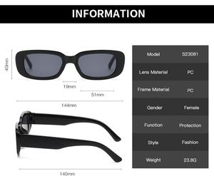 2235 نظارات شمسية بالجملة بشعار مخصص، إطار بلاستيكي صغير، ألوان الحلوى، تصميم عصري قديم - Product Image 5