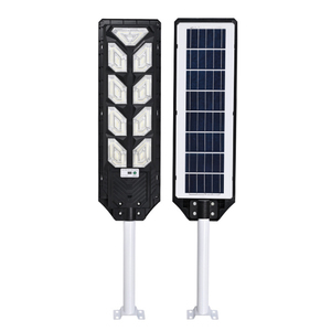 Farola Solar de Última Generación 2025 con Sensor de Movimiento Avanzado para Iluminación Exterior Brillante con Control Remoto de Alto Brillo - Product Image 2