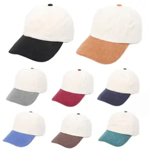לוגו רקמה תלת מימד לשני המינים כובעי אבא קלאסיים בציר ניגודיות צבע שוליים מעוקלים כובעי ספורט 6 פאנל כובעי בייסבול קורדרוי