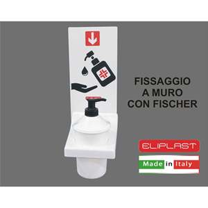 Distributeur de savon liquide mural en plastique Fischer, élégant et durable, pour un usage quotidien - Product Image 1