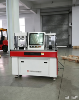 Machine d'essai de compression du béton et du ciment à affichage numérique 1000-3000 kN pour laboratoire