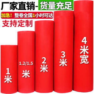 Mariage en gros tapis rouge ouverture boutique porte pavée grande surface scène commerciale utilisation à long terme - Product Image 6