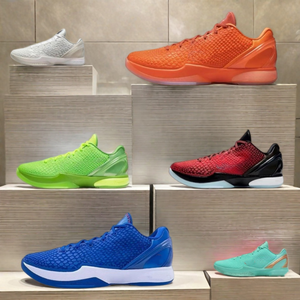 Chaussures <span class=keywords><strong>de</strong></span> basketball <span class=keywords><strong>de</strong></span> performance 2026 basses, légères, respirantes, avec soutien <span class=keywords><strong>de</strong></span> torsion amélioré et antidérapantes pour terrain - Product Image 1