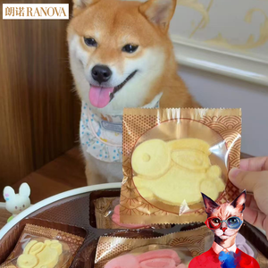 Galletas para perros de etiqueta privada Comida para mascotas Entrenamiento para perros Bocadillo crujiente Sabor a pollo Galletas para perros Comida para mascotas - Product Image 2