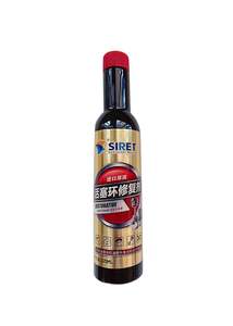 Agent de nettoyage des dépôts de carbone <span class=keywords><strong>pour</strong></span> voiture Trésor de carburant Système de carburant Filtre à huile <span class=keywords><strong>Additif</strong></span> <span class=keywords><strong>pour</strong></span> <span class=keywords><strong>essence</strong></span> - Product Image 3