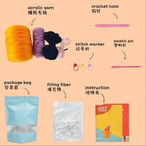 Kit de crochet fantôme orange en peluche pour débutants, jouets créatifs mignons pour Halloween, fil à tricoter, poupée DIY, cadeau, kit de crochet fantôme orange - Product Image 2
