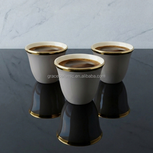 Ensemble de 12 tasses à café expresso en porcelaine osseuse écologique personnalisées avec bordure dorée, style arabe, avec boîte brune - Product Image 5