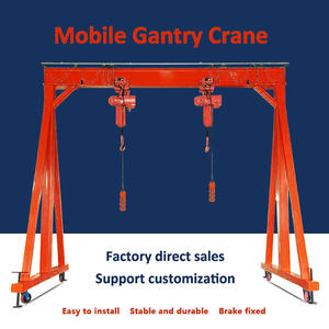 رافعة جسرية محمولة متحركة بدون مسار بارتفاع قابل للتعديل لأحمال 5 طن و 10 طن و 15 طن و 20 طن - Product Image 3