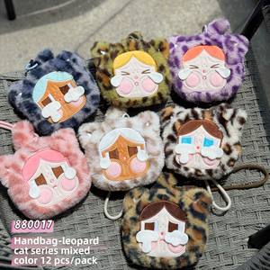 กระเป๋าคาดตัวลายการ์ตูนรูปสัตว์แช่แข็งสำหรับผู้หญิงของเล่นตุ๊กตาพร้อมด้วยเครื่องกรงเล็บตุ๊กตาบูติกผู้ผลิตขายส่ง - Product Image 1