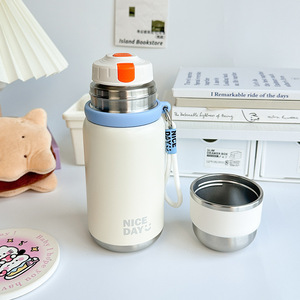 Nice Days Insulated Water Bottle 500Ml Stainless Steel Portable With Lid For Students Back To School - Product Image 1