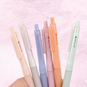 Stylo Gel Noir Jiwushe Jelly Fuffle GP9195 0.5mm Pointe ST Séchage Rapide pour Bureau et École - Product Image 2