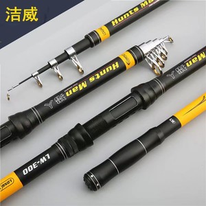 Promotionnel Byloo Premium pas cher filature coulée une canne à <span class=keywords><strong>surf</strong></span> de pêche armée de 15 pieds avec canne à poisson en bambou simple - Product Image 6