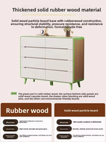 Commode à 5 tiroirs en MDF de style japonais, meuble de rangement gain de place pour chambre à coucher, coffre en bois pour salon