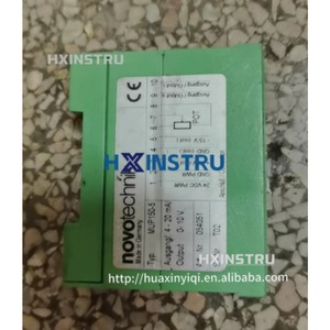 เครื่องส่งสัญญาณ NOVOTECHNIK รุ่นใหม่ล่าสุด MUP150-5 สต็อกพร้อมส่ง H - Product Image 2