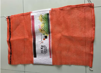 Ecologique d'oignon de maille avec cordon, nouveau design oignon sac filet pour l'emballage, 25kg oignon net sac en gros