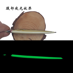 Señuelo de pesca de plomo hueco que brilla en la oscuridad, 200g, para jigging lento en barco, señuelo 3D, cebo de jigging - Product Image 2