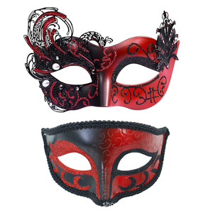 Masques de cosplay tendance en PVC, masques de mascarade vénitiens, costume de fête d'Halloween, carnaval pour femmes et hommes - Product Image 3