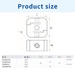 โหลดเซลล์วัดแรงดึง/แรงกด DINI ARGEO STU ขนาด 2 ตัน/5 ตัน/8 ตัน/10 ตัน - Product Image 3