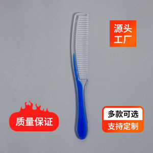 Two Color Hard Rubber Comb Rectangle 4mm Thickness Travel Portable Hotel Amenities - Product Image 3