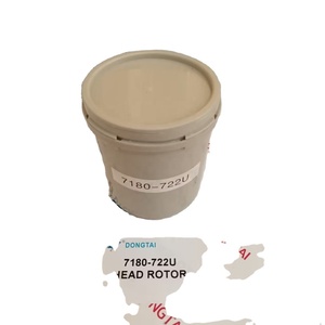 หัวปั๊มโรเตอร์คุณภาพสูง รุ่น DPA ซีรีส์ 4/9 R 7180-722U เหล็ก 20 CL 1997 - Product Image 2