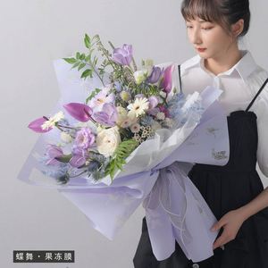 Nouveau papier d'emballage pour fleurs, film de papier gelée imprimé papillons dansants, imperméable, 56*56,5 cm, pour fleuriste - Product Image 5