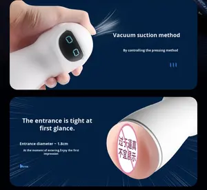 莱乐喵星TPE手动真空杯男性自慰器阴茎训练器性玩具带吮吸功能 - Product Image 6