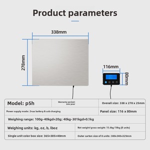 外国貿易ステンレス鋼P5H小包計量器300kg容量ペットエクスプレス用ポータブル電子表示20g/100g精度 - Product Image 2