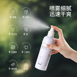 FaSoLa Shoe And Sock Deodorizer Spray 260Ml Oolong Peach Scent For Shoes And Socks - Product Image 5