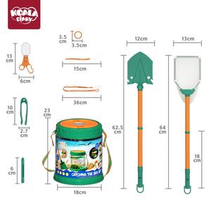 Kit d'<span class=keywords><strong>aventure</strong></span> sur la plage Koala Diary avec seau et filet LED pour enfants, explorez les piscines marines et attrapez des papillons, des écrevisses - Product Image 3