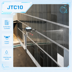 โดรนทำความสะอาด JTC10 เครื่องฉีดน้ำแรงดันสูงเกรดอุตสาหกรรม ปรับแรงดันได้ 32 ระดับ สำหรับการบำรุงรักษาผนังกระจก - Product Image 1