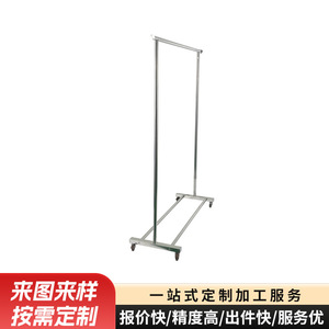 Stainless Steel <b>Display</b> <b>Rack</b> With Wheels Freestanding Metal Frame For Clothing Storage And Organization - Product Image 2