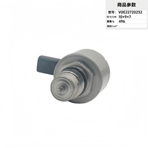 <b>Injection</b> <b>Valve</b> VoE22720232 10x9x7cm Metal Diesel Engine High Pressure Common Rail Relief <b>Valve</b> - Product Image 1