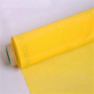 Malla de nailon gruesa, gasa fina de poliamida de alta tensión, tela filtrante ultrafina, Impresión de poliéster de alta densidad, pantalla de seda cuadrada - Product Image 5