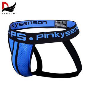 <strong>New</strong> Fashion Men's High Quality Low-Rise Athletic 3D U Pouch Jockstrap Sexy Custom Waistband Breathable Underwear <strong>Boxer</strong> Briefs - Product Image 2
