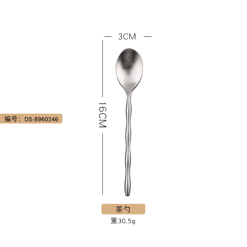Cuchara de té