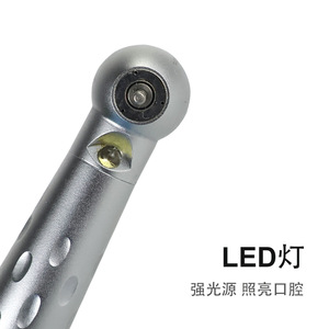 หัวกรอฟันความเร็วสูงพร้อมไฟ LED สีเงิน ระดับ Class II ได้รับการรับรองมาตรฐาน CE - Product Image 1