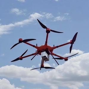 Equipo de Topografía Aérea a Gran Escala con Tecnología LiDAR, Dron Láser 3D para Escaneo LiDAR GS-2000N, Escaneo con Radar Láser - Product Image 6
