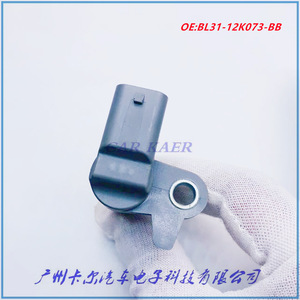 Sensor de Posición del Cigüeñal Ford BL31-12K073-BB, Pieza de Repuesto Nueva - Product Image 5