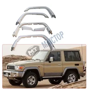 Maictop Car Accessories Wheel Arches fender flare For Land Cruiser 70 76 79 Series Lc79 Fj79 Lj70 Double Cab Suv