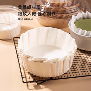 กระดาษรองอบเค้กทรงกลมแบบใช้แล้วทิ้ง ไม่ต้องพับ อุปกรณ์อบขนมสำหรับร้านเบเกอรี่ - Product Image 2