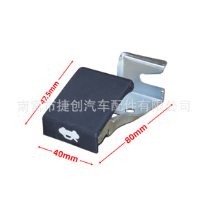 Great Wall <b>Engine</b> Hood Handle JC-8852 Plastic Replacement Part for Haval H3 H5 Fengjun 5 3 <b>Models</b> - Product Image 2