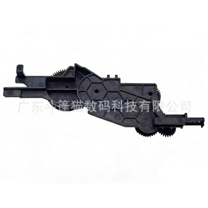 กล่องเกียร์เครื่องพิมพ์ HP DPM 9010 9012 9014 9015 9016 9020 9022 อะไหล่เปลี่ยนสำหรับเครื่องพิมพ์อิงค์เจ็ท - Product Image 1