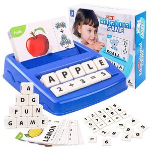 Giocattoli educativi <span class=keywords><strong>di</strong></span> ortografia della lettera <span class=keywords><strong>di</strong></span> corrispondenza prescolare del <span class=keywords><strong>gioco</strong></span> <span class=keywords><strong>di</strong></span> matematica <span class=keywords><strong>di</strong></span> apprendimento educativo per i bambini - Product Image 1