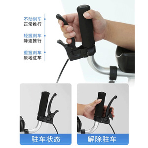 Andador de Cuatro Ruedas para Personas Mayores con Asiento y Freno, Azul, 112 cm, Altura Ajustable, Ayuda para Rehabilitación - Product Image 4