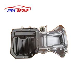 Cárter de aceite de coche adecuado para KIA SPORTAGE QL 1,6 gasolina 130kw 2017 211352B700 215102F004 21135-2B700 21510-2F004 - Product Image 1