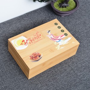 Caja de Regalo de Bambú Rectangular de 8.2cm Hecha a Mano para Empacar Pastelería y Té, Recuerdo del Festival de Primavera, Caja de Madera - Product Image 2