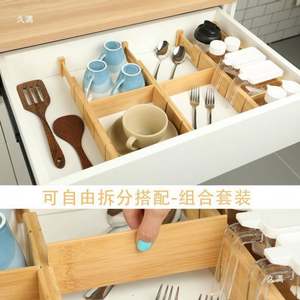 Bolsas organizadoras para cajones de material PA+PE, para ropa de cama, diseño desmontable, combinación libre, separador telescópico para ropa interior, para baño - Product Image 3