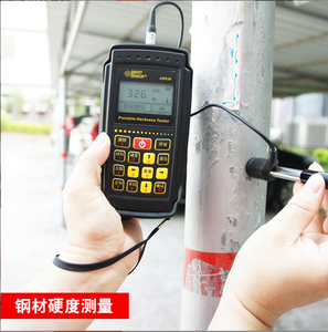 เครื่องทดสอบความแข็งแบบพกพา Smart Sensor AR936 Leeb 170 ถึง 960 HLD หน่วย HL HB HRC HRA HV HS - Product Image 5