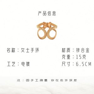 สร้อยข้อมือผู้หญิงสไตล์ยุโรปอเมริกัน ดีไซน์เรียบง่ายแต่โดดเด่น ประดับด้วยจี้แบบพับได้ ดีไซน์เก๋ไก๋ไม่ซ้ำใคร เครื่องประดับเฉพาะกลุ่ม - Product Image 1